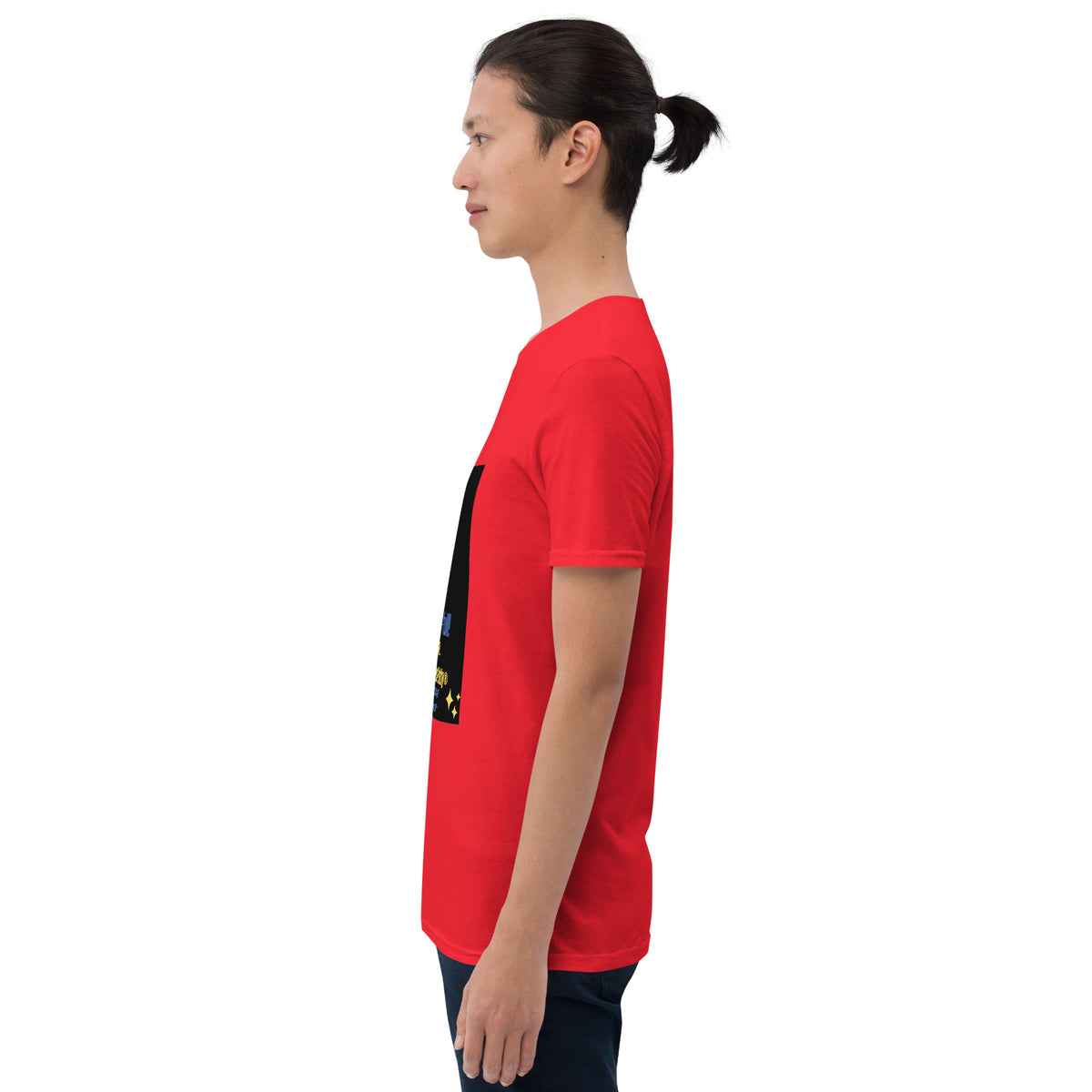 Youse are Beauty-Full Short-Sleeve T-Shirt (unisex)